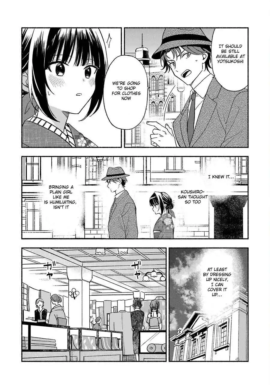 Katsuben Ouji no Hanayome-san Chapter 4 13